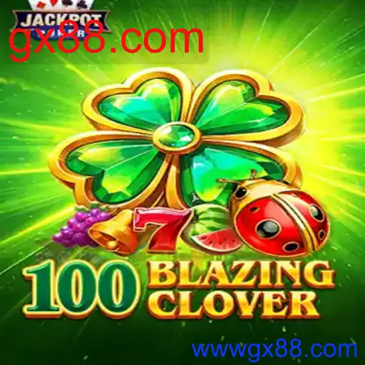 100BlazingClover